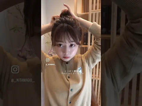 ヘアアレンジ お団子ヘアアレンジ #美容 #ヘアアレンジ #お団子ヘア #梅雨アレンジ #shorts