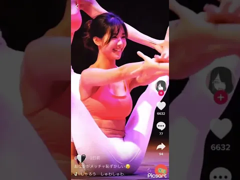 綺麗なお姉さまのV字開脚