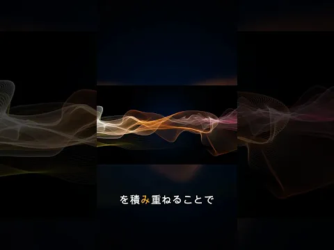 お金に困らない風水術 金運アップのための意識改革✨