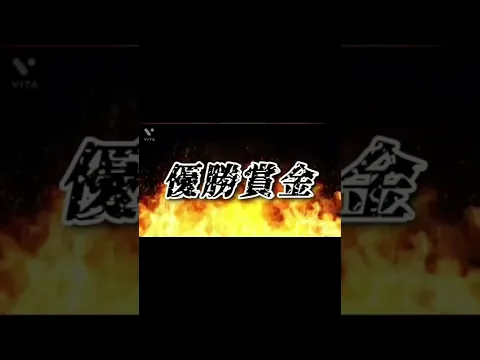 マッスルファイト開催!賞金は誰の手に⁉️SNSも筋肉も盛り上げマッスル#賞金#賞金レース#マッスルバー#マッスルスナック#マッスルバー福岡#筋肉女子#マッスルガールズ