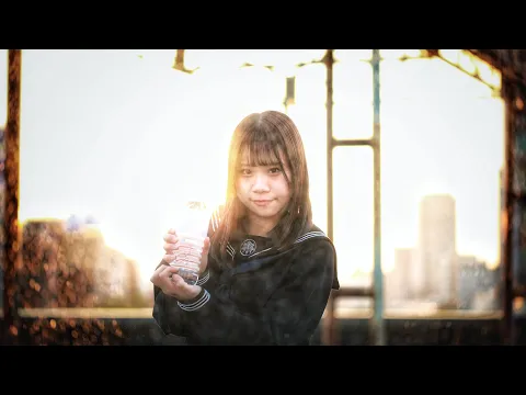 無色の告白【夏芽まこ】Japanese School Uniform Girl asked him out.【33studio/ミミスタ】