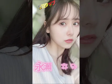 イキ過ぎ注意!AV女優おすすめ3選#shots