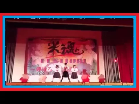 【高校生 ダンス 文化祭】観ないと損!絶対マジかっこいい東京ゲゲゲイ 【はりきってる高校生動画まとめチャンネル】