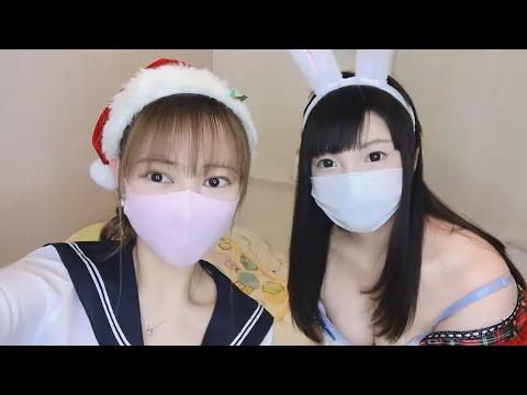 みなみ先生とクリパ☃️❤️