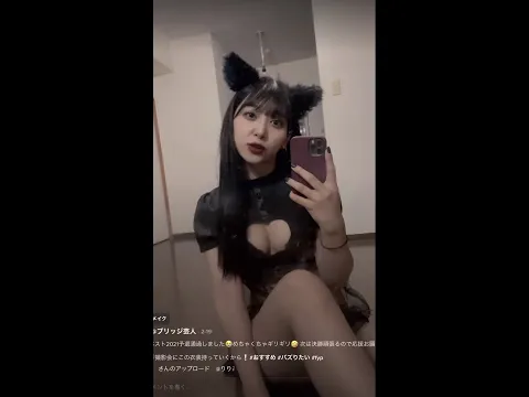 胸の谷間がノーガードな小悪魔ちゃん