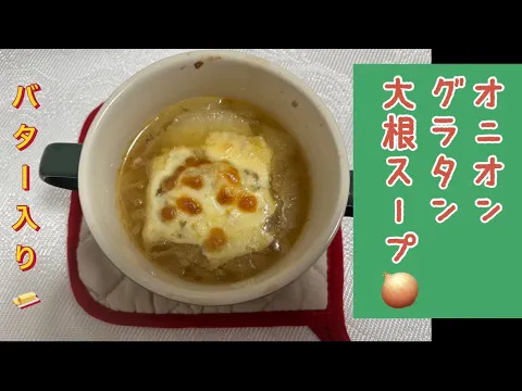 【ひまわりクッキング】#温泉女子#ミニスカ女子#夜食