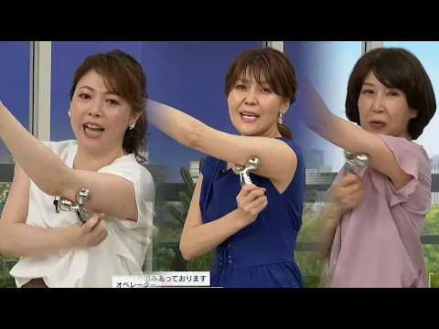 長谷井えみ子 朝倉美穂 梶原富美代 湯浅明美 古沢真弓 QVC 柔らか い二の腕 はどのナビさんもやっぱり気になるお年頃っ