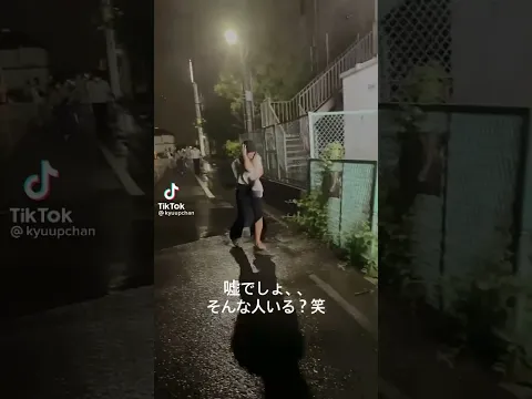 【TikTok】看板直撃後の一言が素晴らし過ぎる【事故】