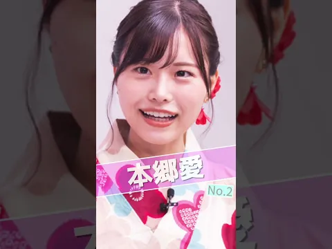 ボブヘアが似合いすぎるAV女優3選