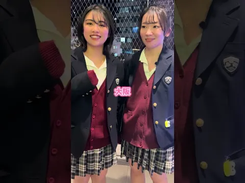 タイミング ! #街頭インタビュー #インタビュー #バイト代 #給料明細 #給料公開 #卒業旅行 #ポイ活 #カラフル