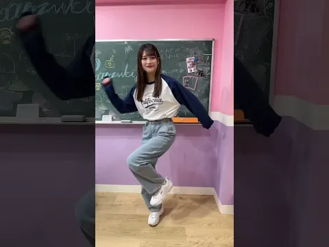 現役モデルが教える合コン必勝モテコーデ #kpop #ranzuki #TikTok #コーデ #合コン #lookbook