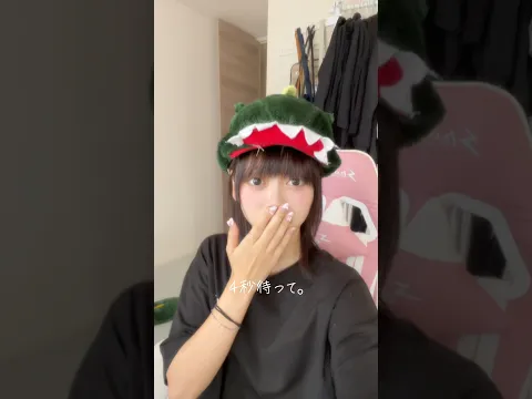 【変身】黒髪から○○に?!?!?!  #shorts  #ハイトーンウルフ