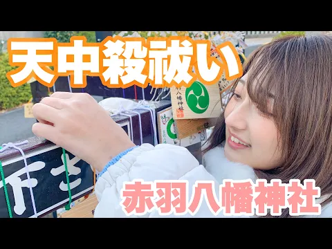 私の人生100円で決めさせられない。