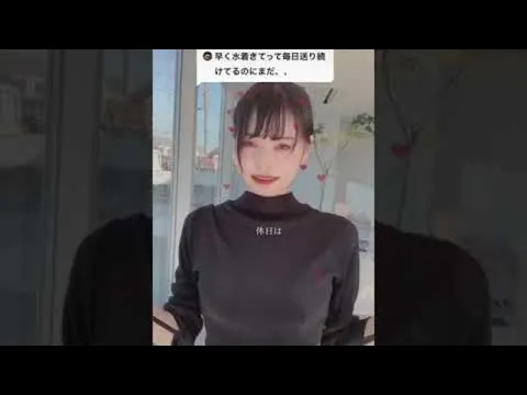 風俗で70分32000円くらいの顔