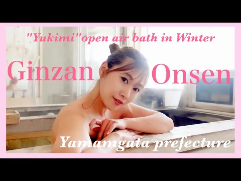 [桃旅momotabi]Ginzan Onsen Yukimi open air bath in winter #温泉女子 #銀山温泉