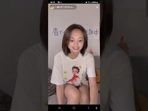 [光度上げ推奨] 素人 パンチラ