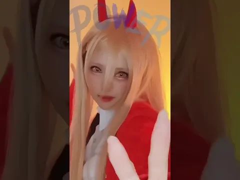 【激似チェンソーマンcosplay】新作コス #chainsawman  #cosplay #cosplayer #power #チェンソーマン