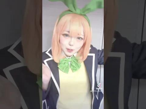 ㊗️五等分の花嫁アニメ5周年&新婚旅行編 #cosplay #コスプレ #五等分の花嫁コスプレ #中野四葉コスプレ