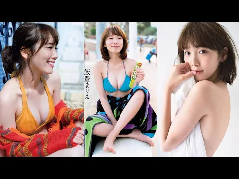 飯豊まりえ セクシーグラビア画像集。#02 写真集『NO GAZPACHO』で見せた水着姿や下着姿などエロいショットを掲載!marie iitoyo