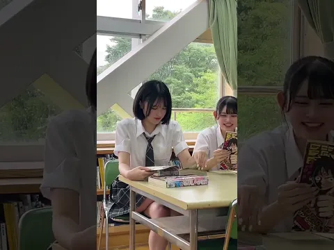 マジメちゃんにジャンプ進めてみた #朗読しろ #jk