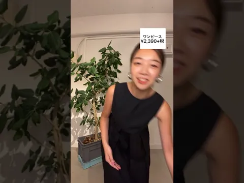 coca 前後2WAYタックワンピース