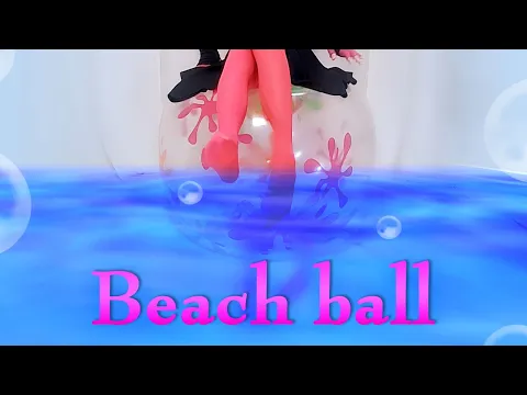 表現 ビーチボールと3種のニーハイ