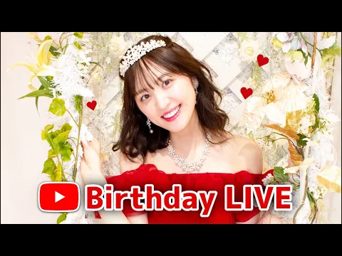 【LIVE】after birthday♥︎