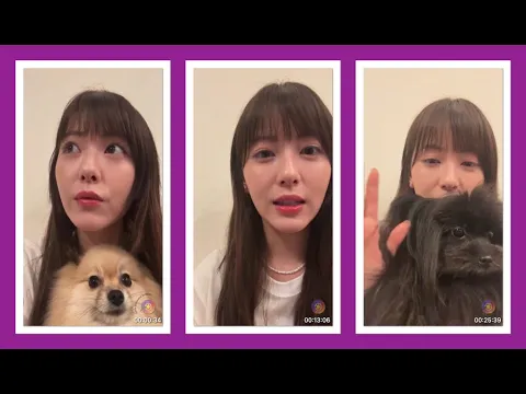 浜辺美波 さん インスタライブ 2024/07/26 Instagram Live minami_hamabe.official