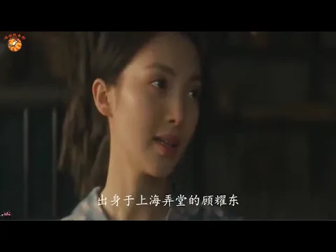 隐秘而伟大 李易峰被枪决这幕演技炸裂 连看20遍 今晨哭到昏厥