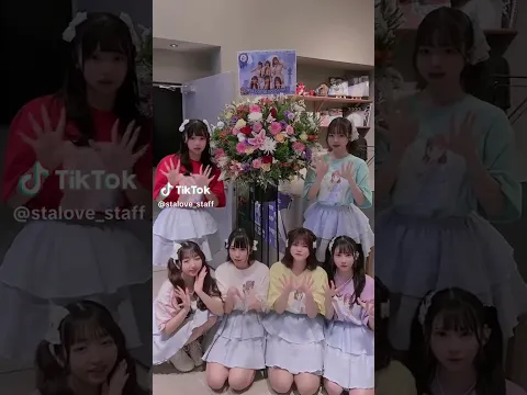 #スタラブ #スターチスのラブレター #アイドル #恋の隠し味