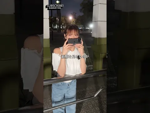 可愛くないとか言わないでください! #初投稿