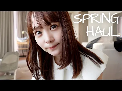 産後の爆買い!春服を紹介します!