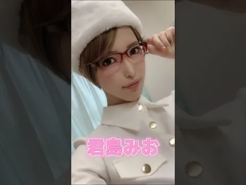 【短髪好き必見】ショートヘアがたまらない!おすすめAV女優3選#shots