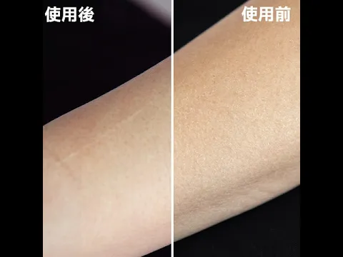 換季乾癢找上門?快用日本熱銷的 #京都舞妓 #金木犀防乾裂乳霜