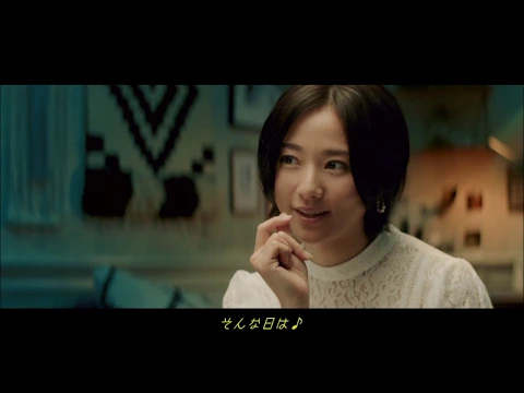 【CM】日清製粉 木村文乃 Nisshin Flour Milling Humino Kimura