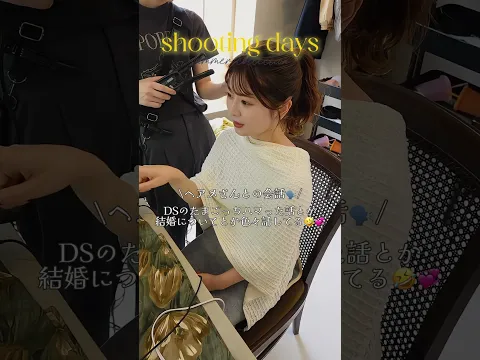 shooting day 水着撮影の1日密着vlog #水着 #swimwear #shorts