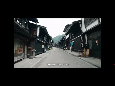 足出し中華人通過!まで、3!2!1!!、