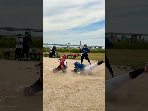 女子ソフトボール衝撃映像 #shorts