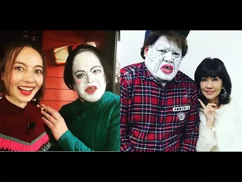 野性爆弾くっきーの激似顔マネがいろんな芸能人を巻き込んでいる件w～GLAY、きゃりーぱみゅぱみゅ、ベッキー