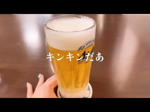 個室温泉に癒されながら性について話す