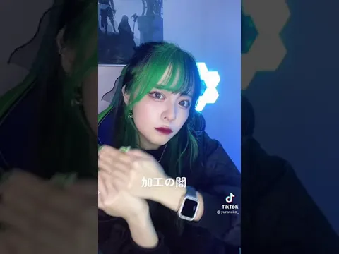 ゆら猫 加工の闇 パート120