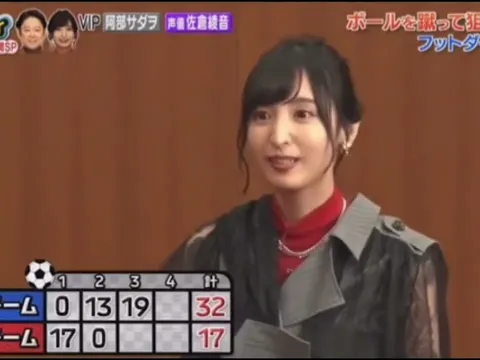 『悲劇』佐倉綾音のキックの行方は?!