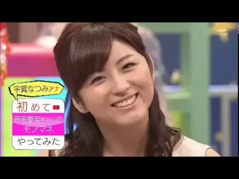 テレ朝・女子アナのおっぱいが朝から形くっきりでエロすぎる