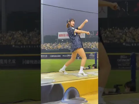 passion sisters 峮峮 チュンチュンダイジェスト