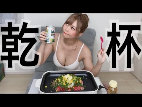 ひとり暮らしの晩ごはん【ホットプレートで簡単ペッパーランチ】