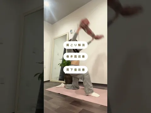 大人でも胸って育つんだってさ