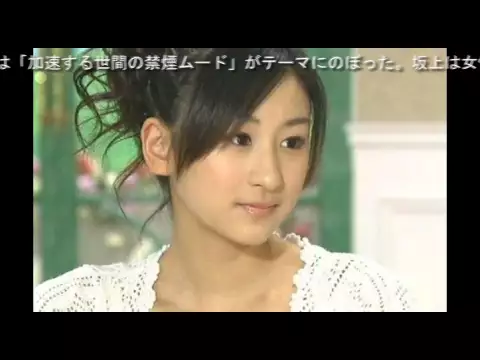 坂上忍、タバコの健康被害を訴える浅田舞に「帰れ!」とブチキレ