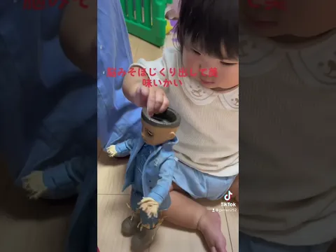 #ホラー #怖い人形 #ホラーな娘