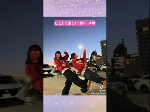 なかよしフォト✨