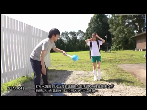 118GOAL00037  悩殺ピタパン尻!15名8時間 118GZAP00041 貧乳美少女が敏感 118MGT00135 街角シロウトナンパ! vol.101 ハロウィンナンパ2020in渋谷